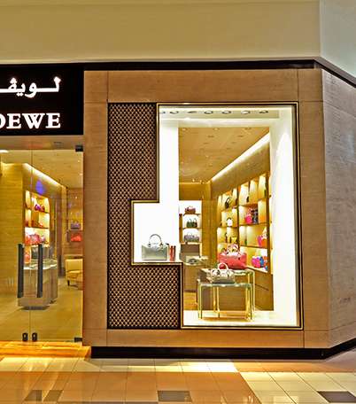 متجر لويفي في الرياض