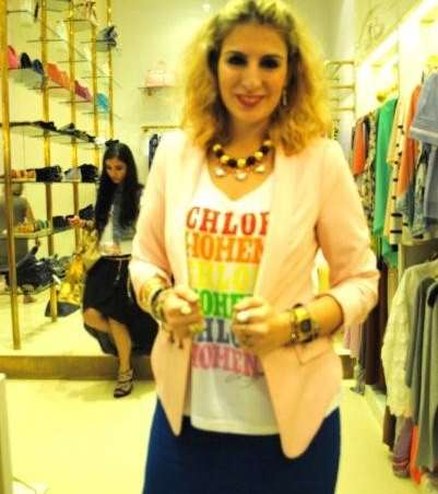 ميلينا متري