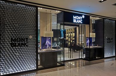 إفتتاج متجر جديد لـ "مون بلان" في أبوظبي