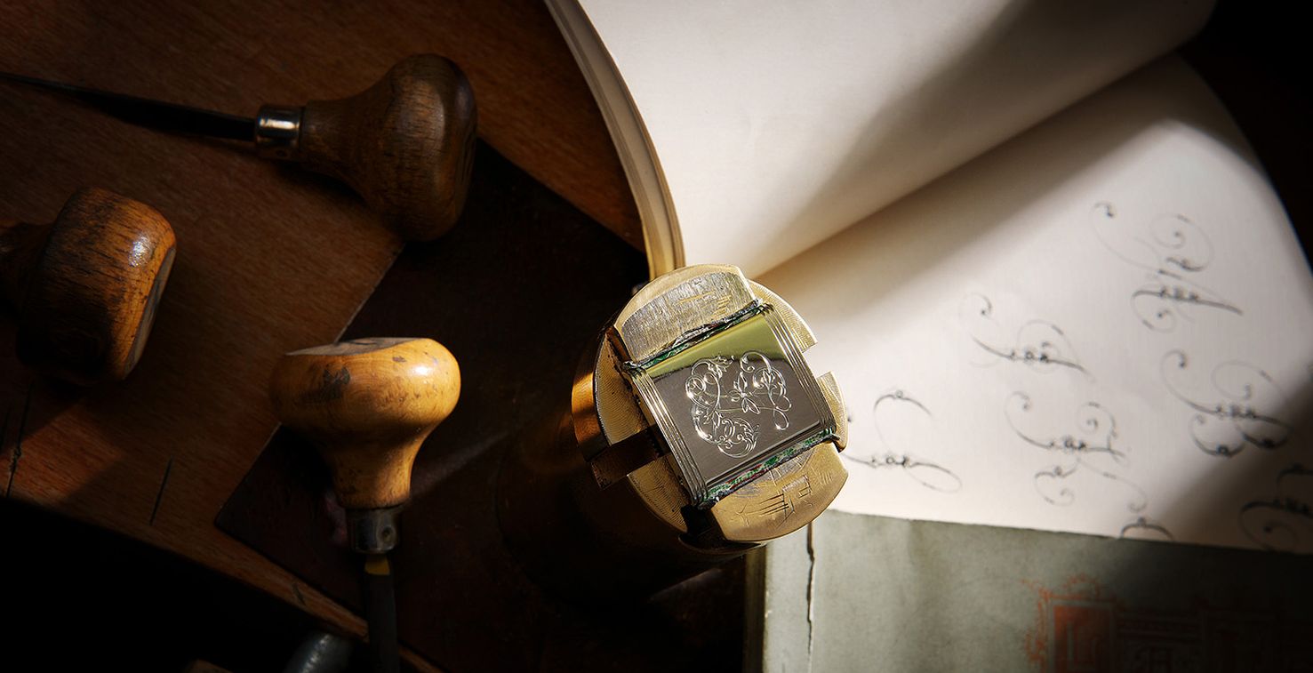 تتوفر خدمة الحفر والنقش في بوتيك Jaeger LeCoultre