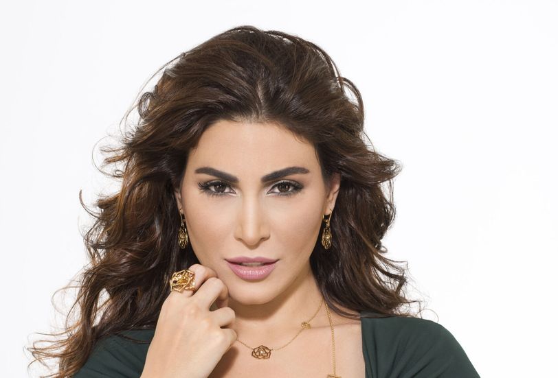 الفنانة يارا