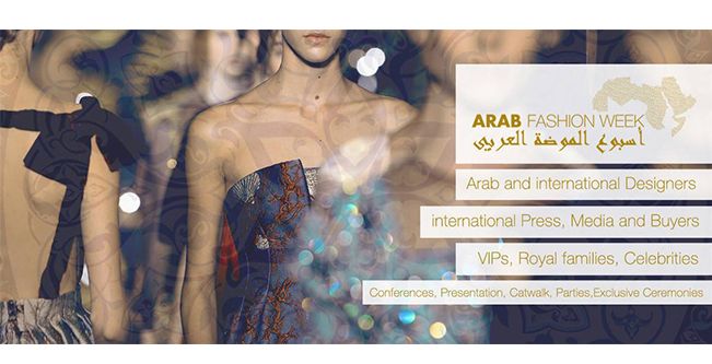 إكتشفي أبرز الأزياء والتصاميم خلال أسبوع الموضة العربي