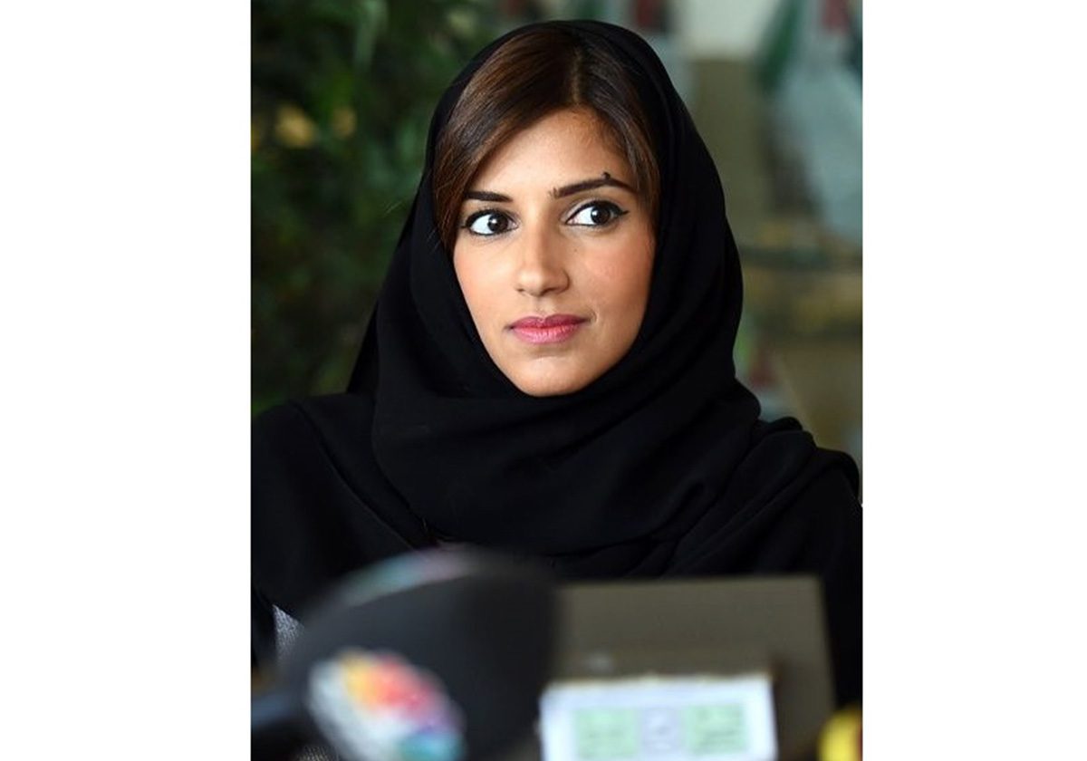 الأميرة ريم مرتدية الحجاب