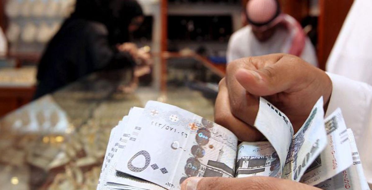 هل ينزل الراتب في الحساب المجمد؟