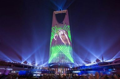 الاحتفالات باليوم الوطني السعودي تعم ارجاء المملكة