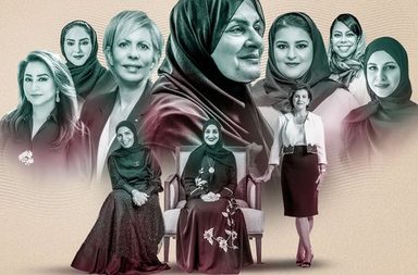 من هُنّ الأربع سعوديات اللواتي كن ضمن قائمة "فوربس" لأقوى 50 سيدة أعمال في الشرق الأوسط؟ 