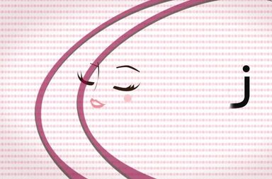 Pattern, Graphics, Art