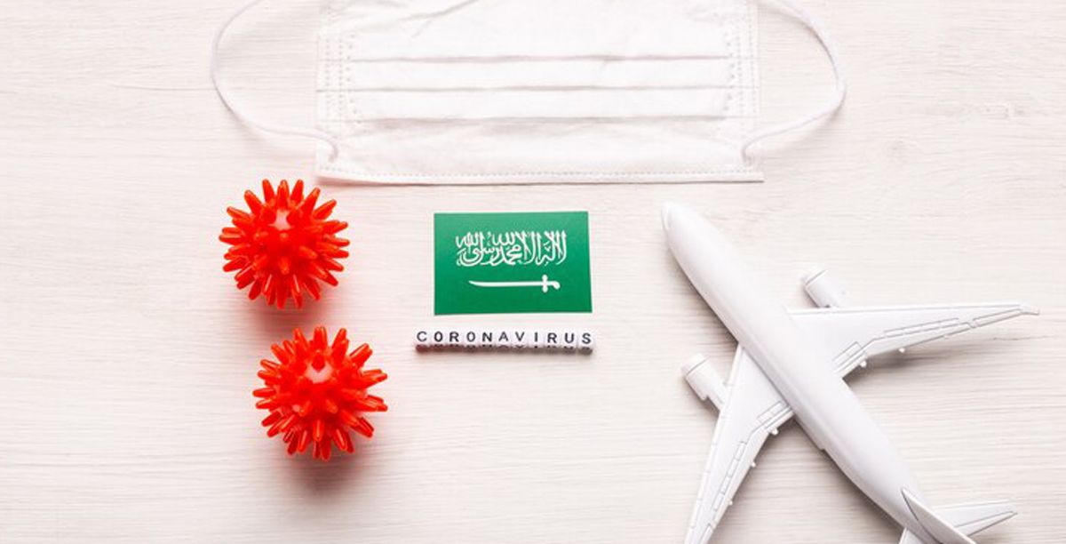 السعودية تُعلن اقتراب نهاية جائحة كورونا