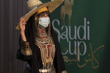  ختام كأس السعودية بنسخته الثالثة 2022 تتويج سعودي لهوية المملكة 