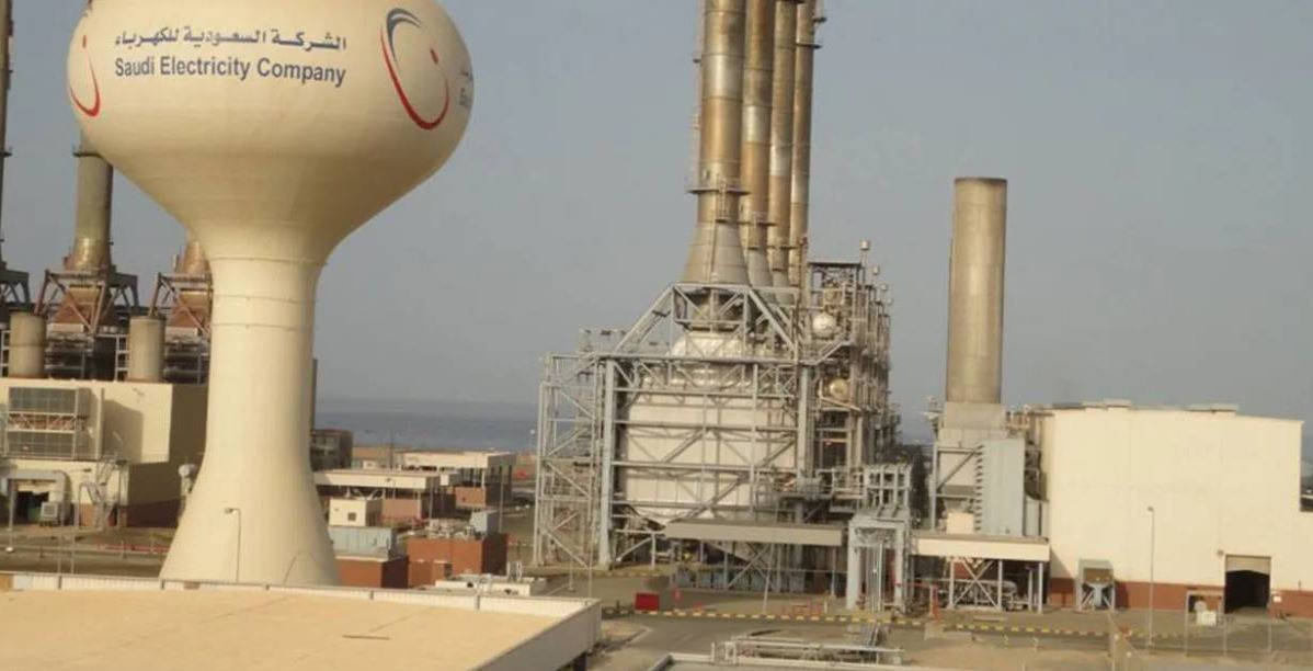 معرفة قيمة فاتورة الكهرباء