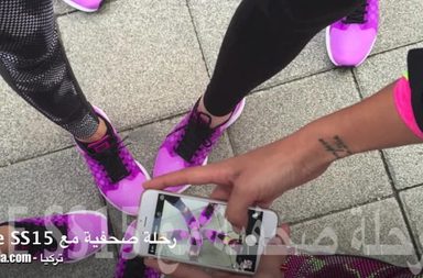 Clothing, Apparel, Shoe