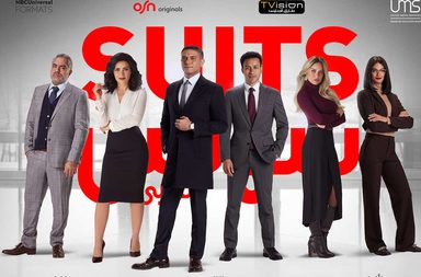 أبطال مسلسل Suits بنسخته العربية وهذه هي الممثلة التي تؤدي دور ميغان ماركل