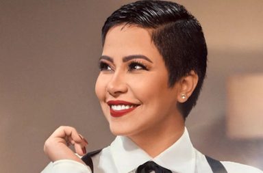 زيجات شيرين الفاشلة