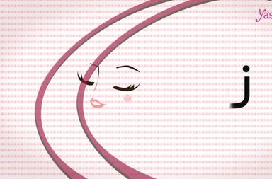 Pattern, Floral Design, Graphics