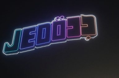 الإعلان عن فعاليات وتفاصيل موسم جدة 2022
