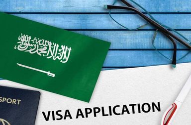 كم يستغرق ربط التامين بالجوازات