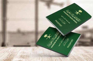 كم يستغرق استخراج جواز سفر بدل فاقد سعودي