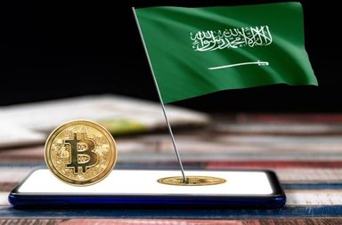 التداول الرقمي في السعودية