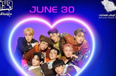 استقبال حار لفرقة ATEEZ الكورية في مطار جدة