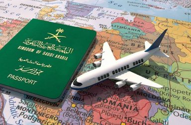 إصدار جواز سفر سعودي لأول مرة