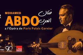 محمد عبده أول فنان عربي يغني في دار الأوبرا الفرنسية